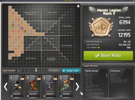 maplestory legion tracker.